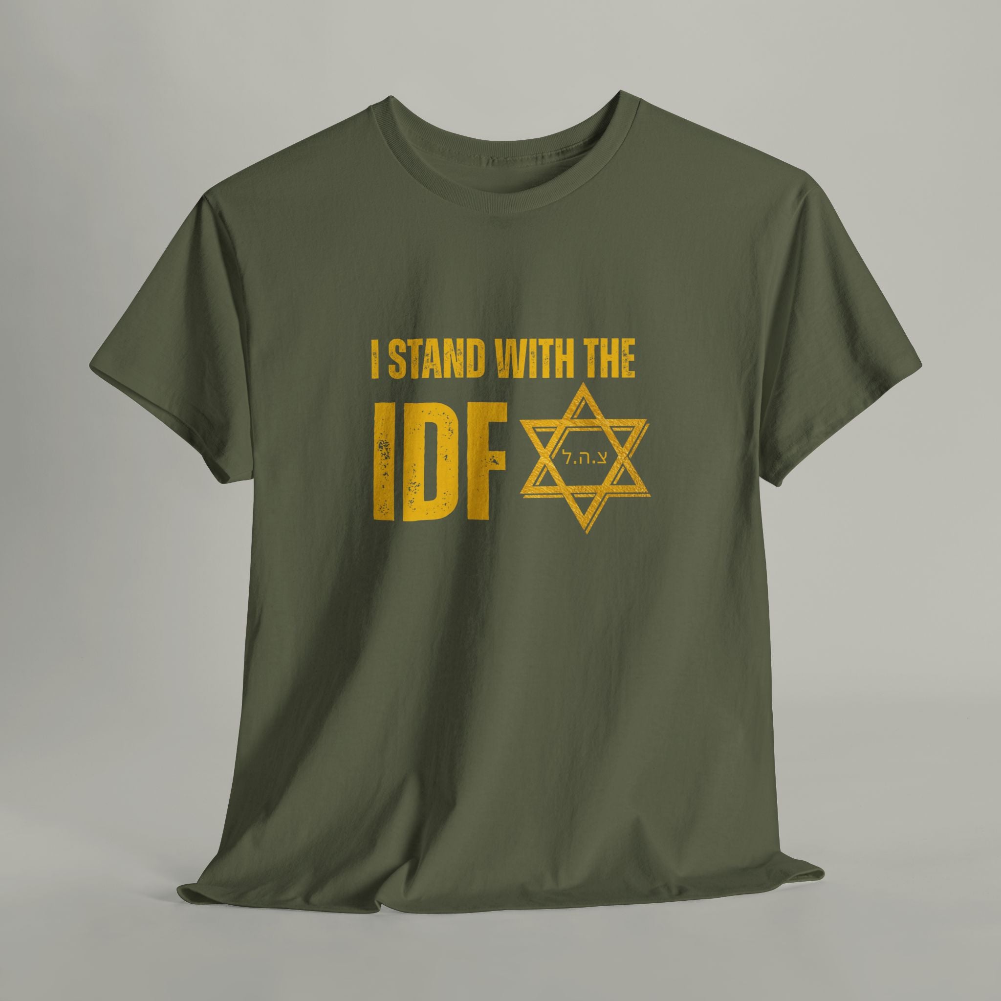 Stand w IDF Unisex Tee
