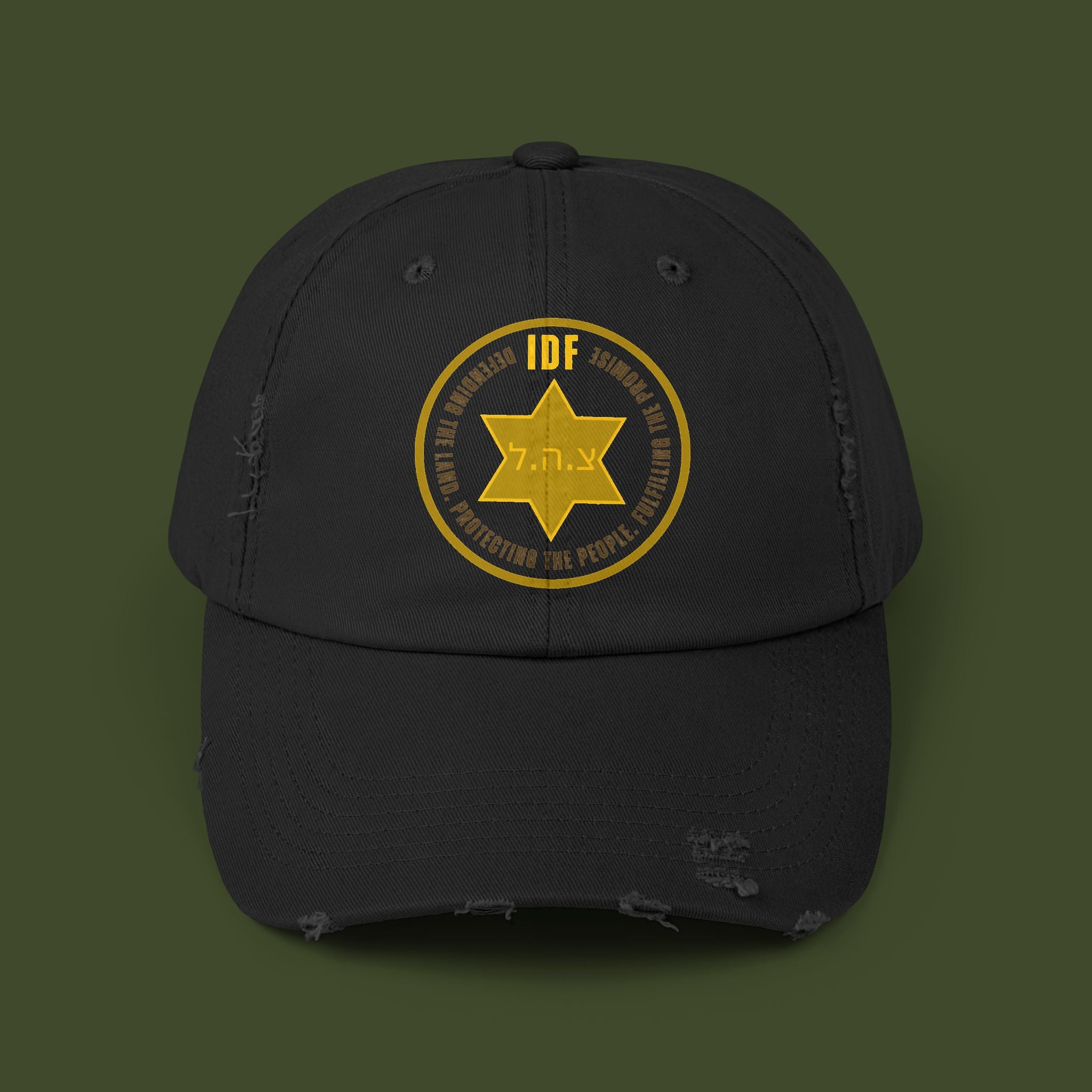 IDF Emblem Cap