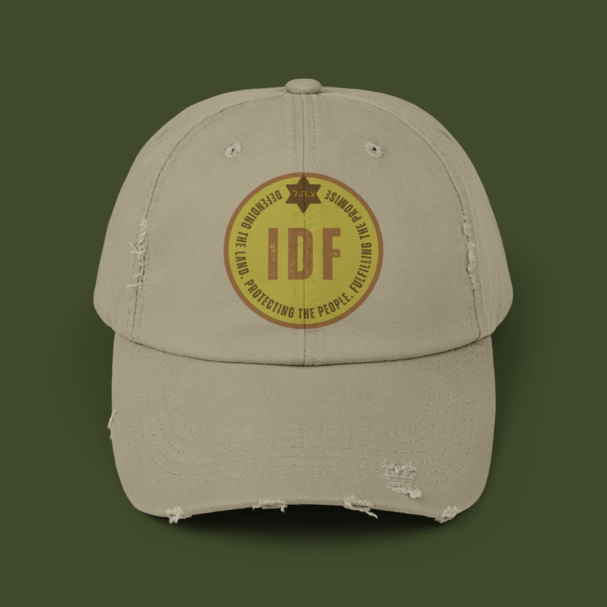 IDF Defend Cap