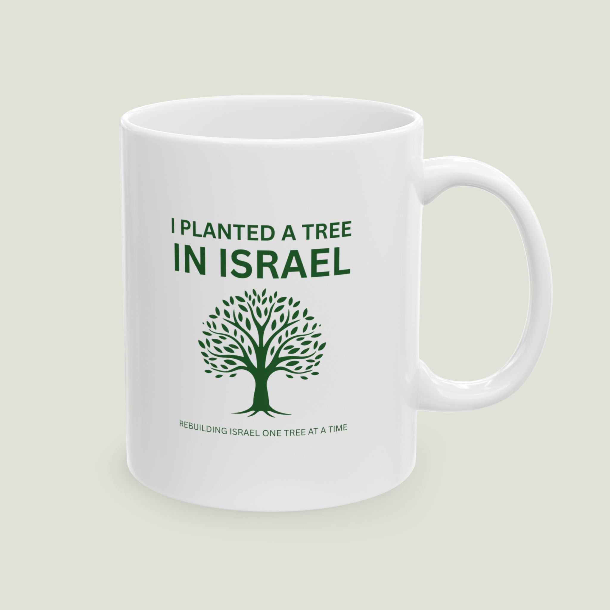 Tree Rebuild Israel Mug