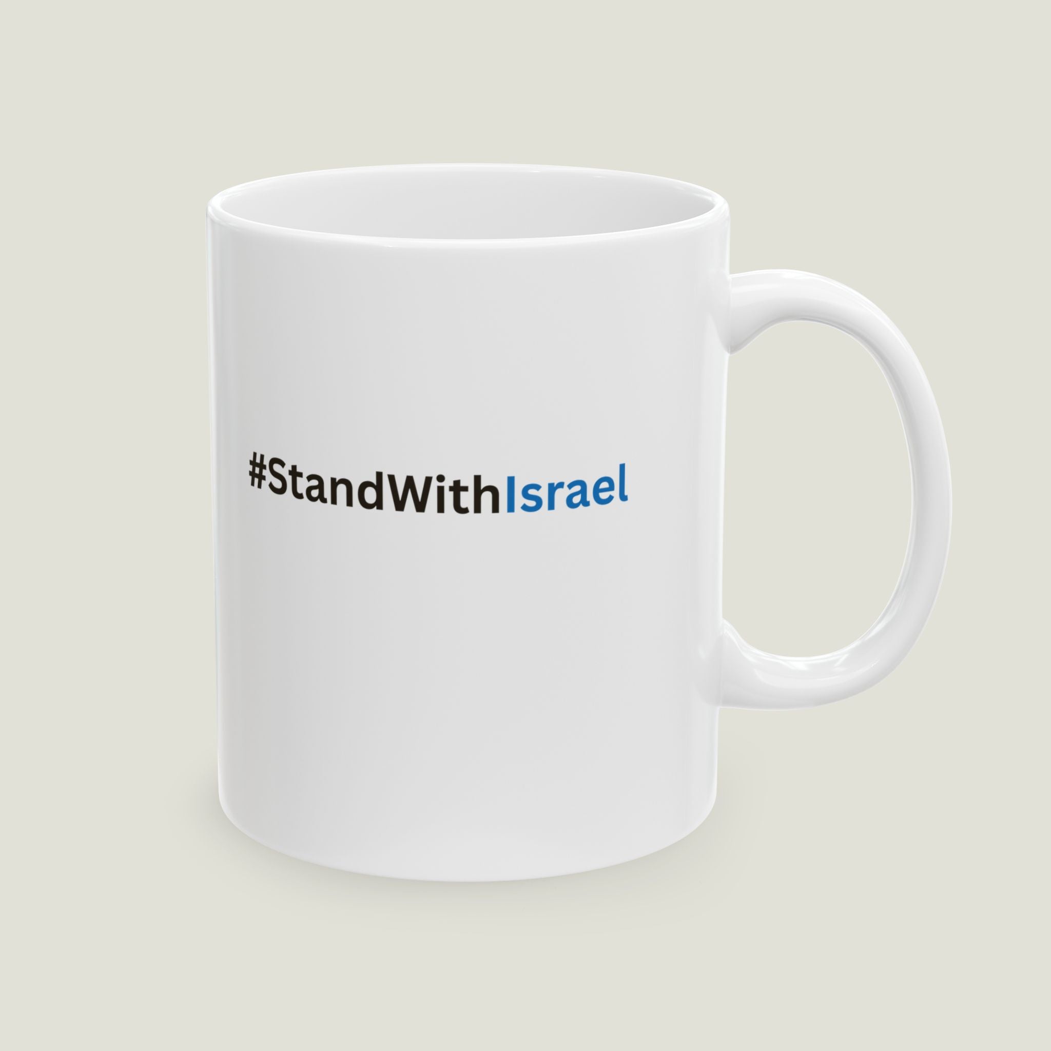 #StandWithIsrael Mug