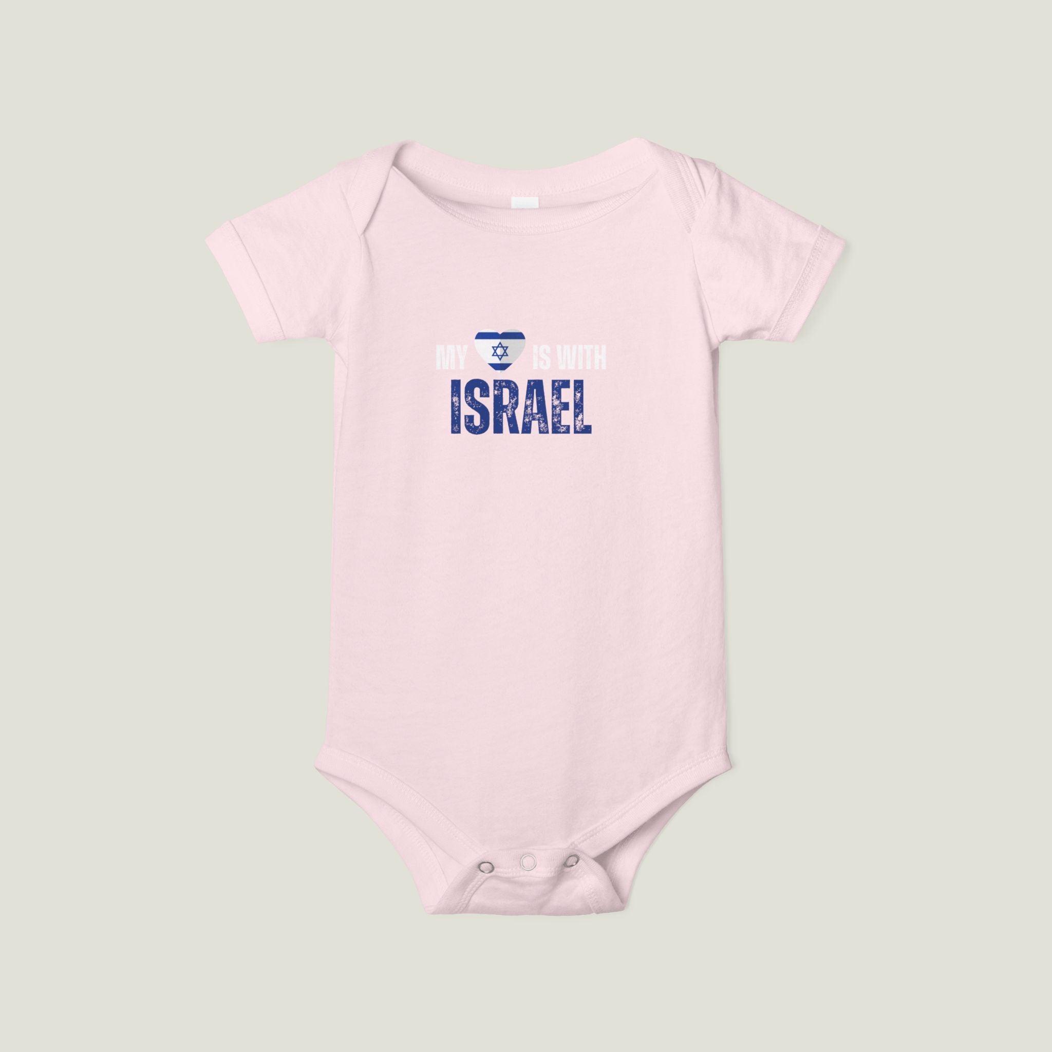 My Heart Baby Onesie