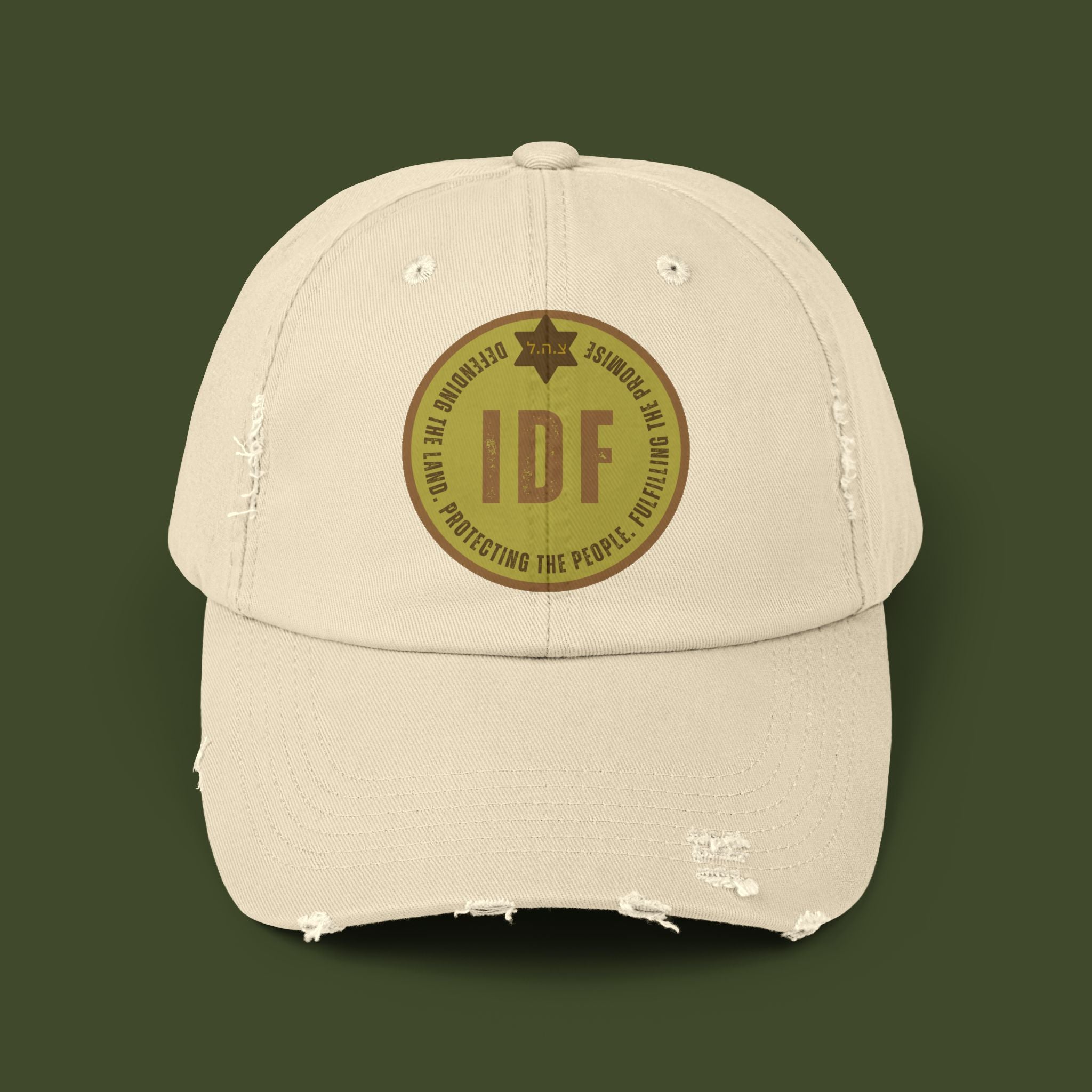 IDF Defend Cap