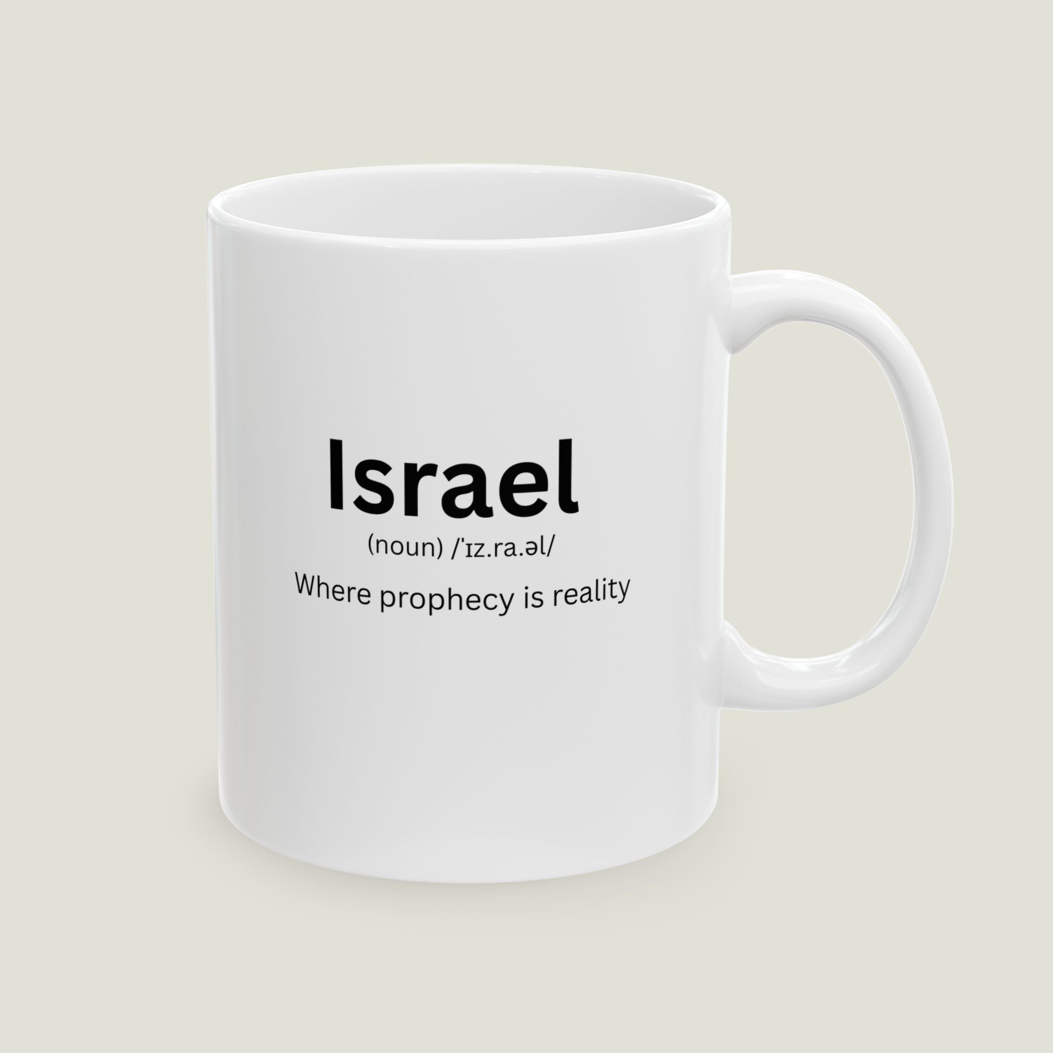 Israel Noun Mug