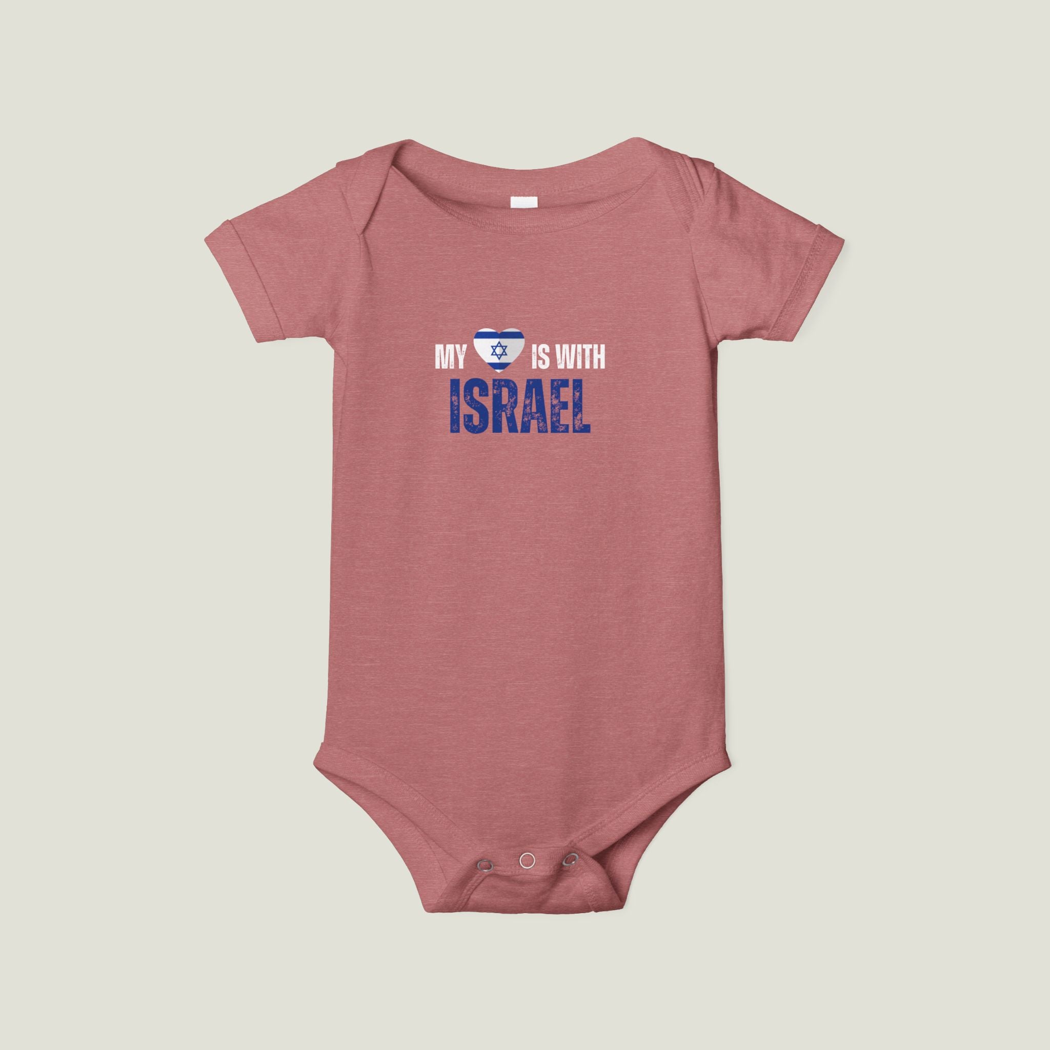 My Heart Baby Onesie