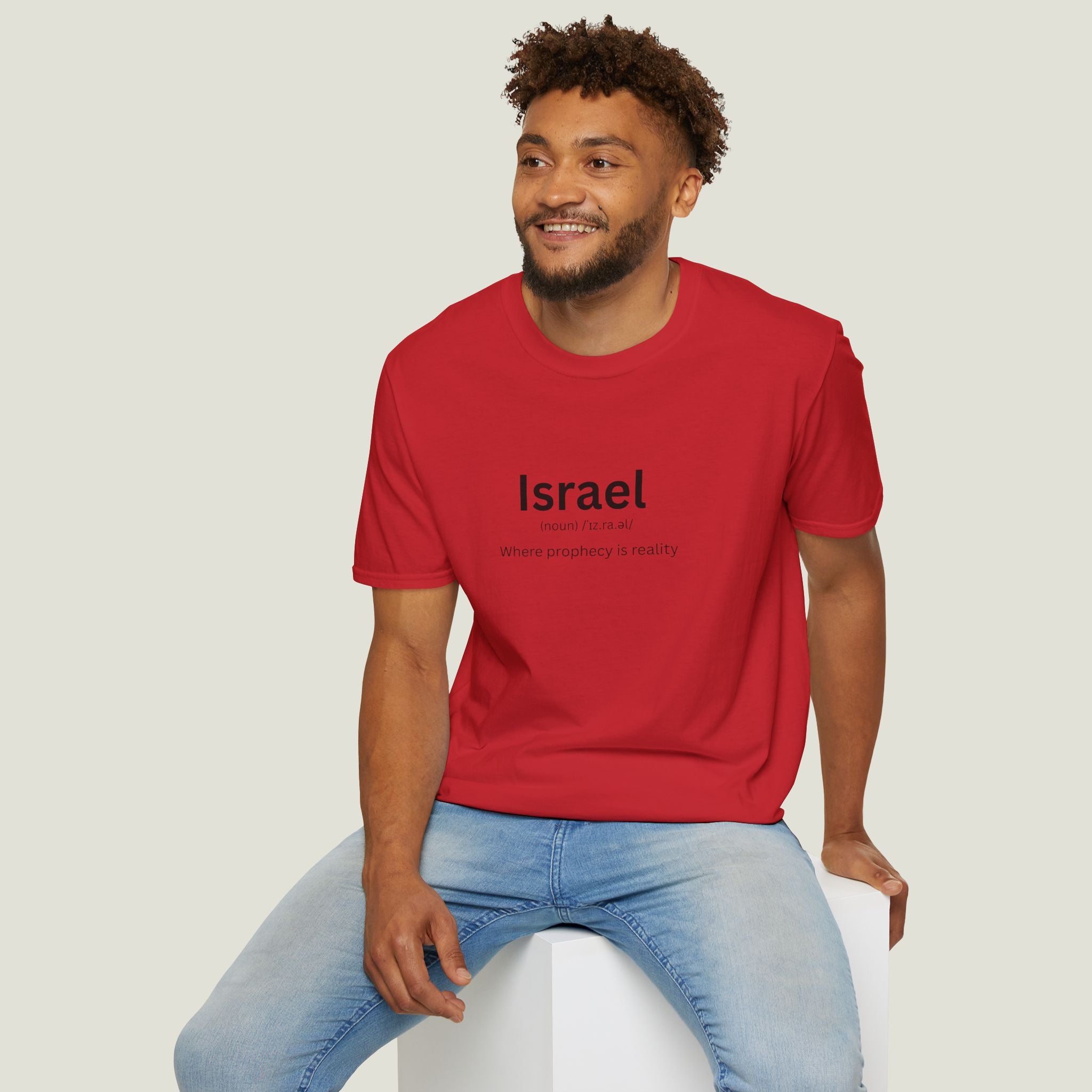 Israel Where prophecy is reality,  Unisex T-shirt