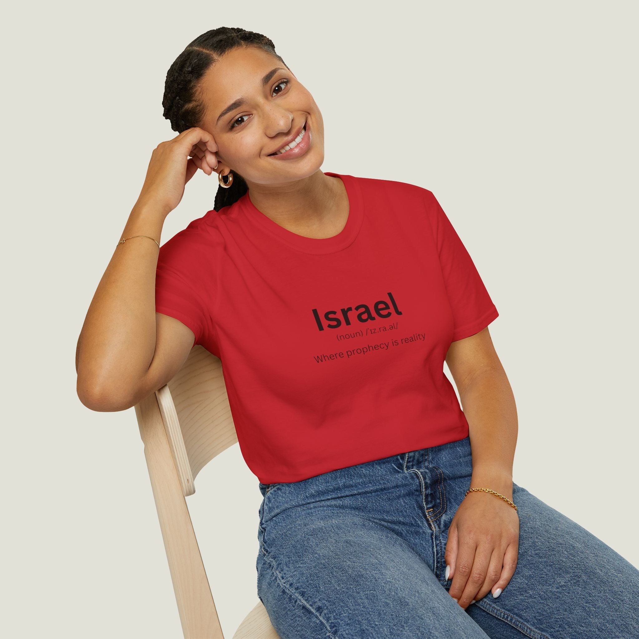 Israel Where prophecy is reality,  Unisex T-shirt