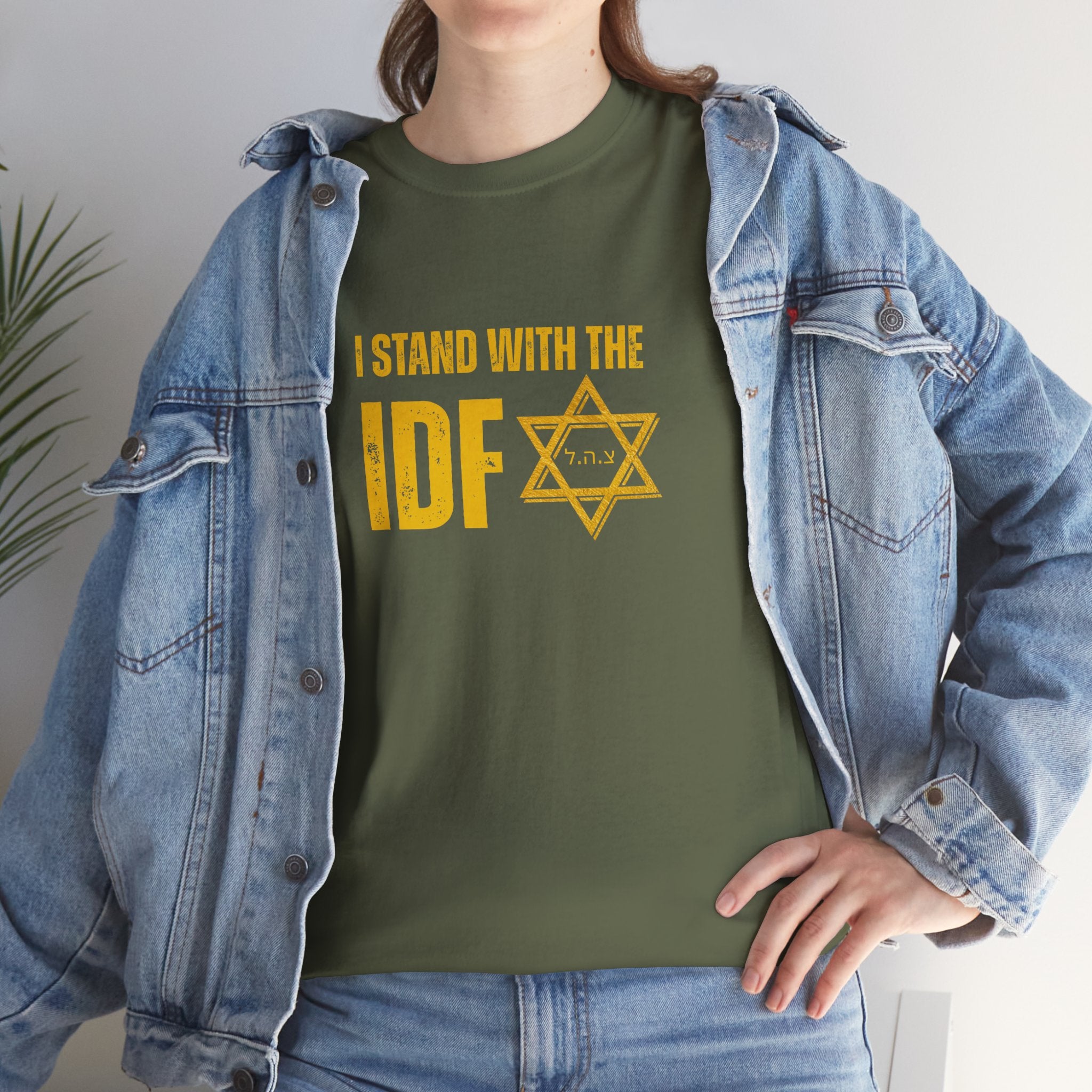 Stand w IDF Unisex Tee
