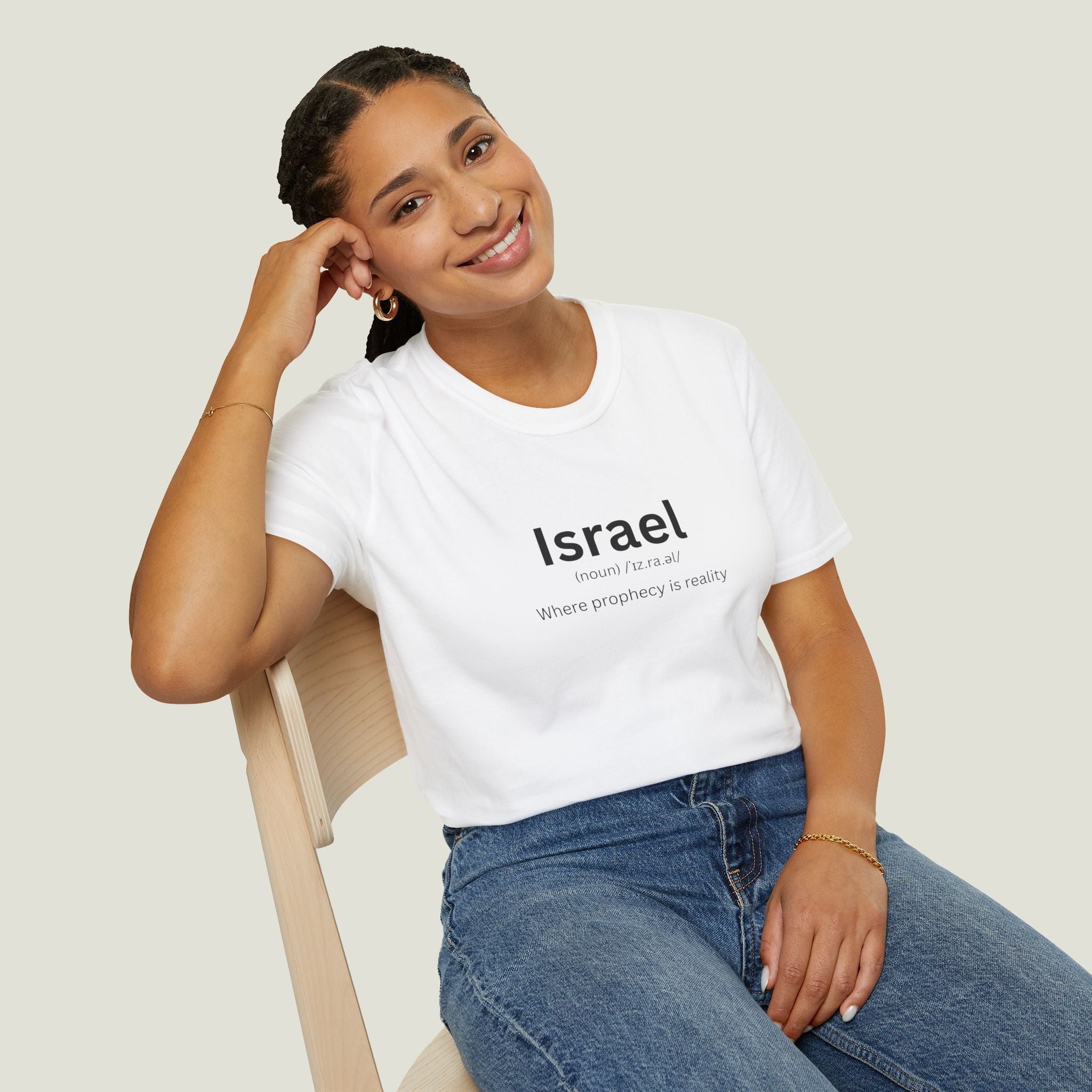 Israel Where prophecy is reality,  Unisex T-shirt