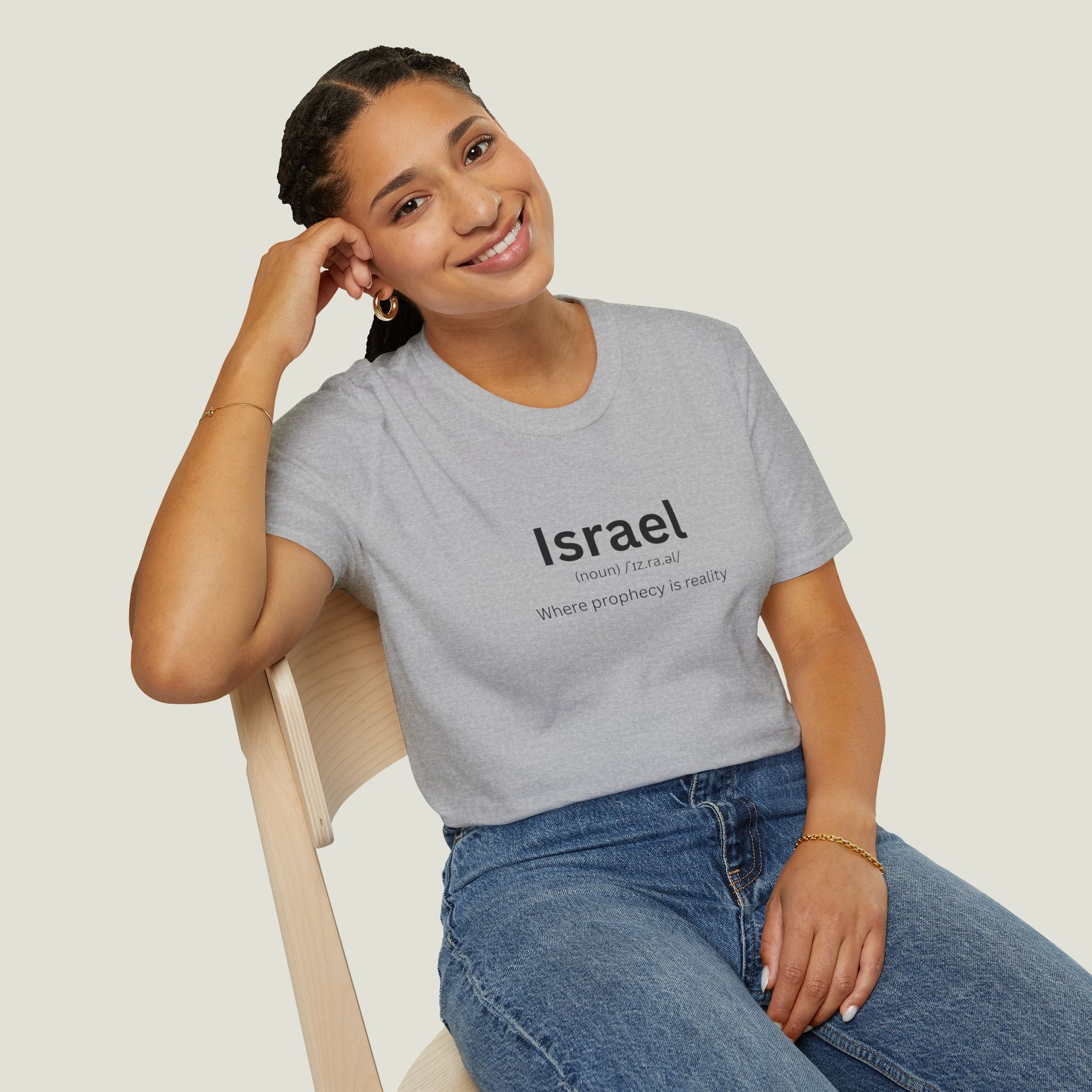 Israel Where prophecy is reality,  Unisex T-shirt