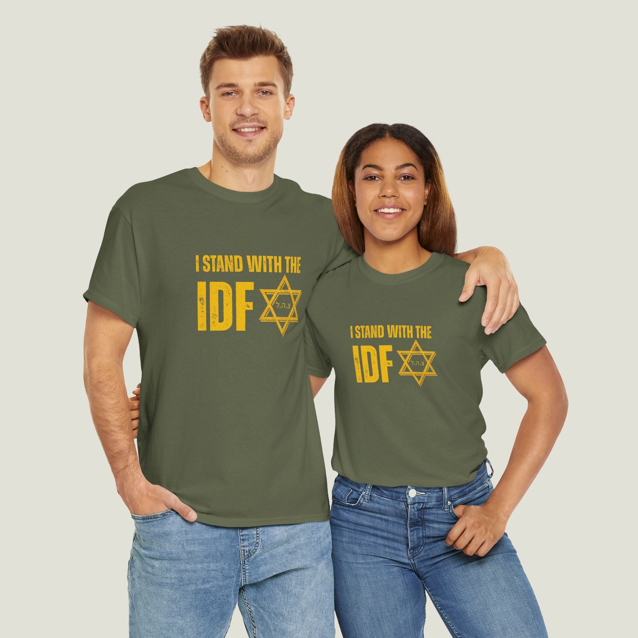 Stand w IDF Unisex Tee