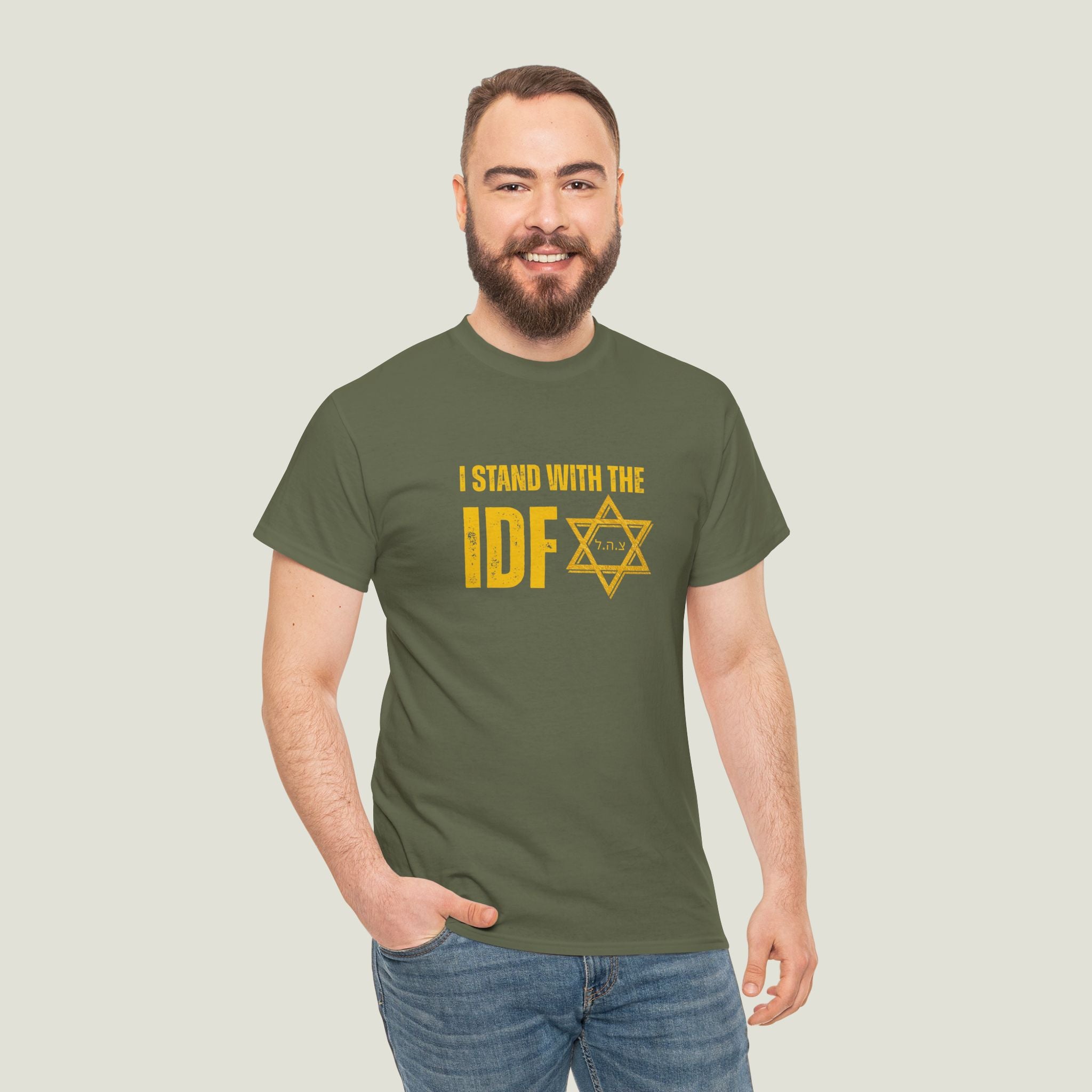 Stand w IDF Unisex Tee