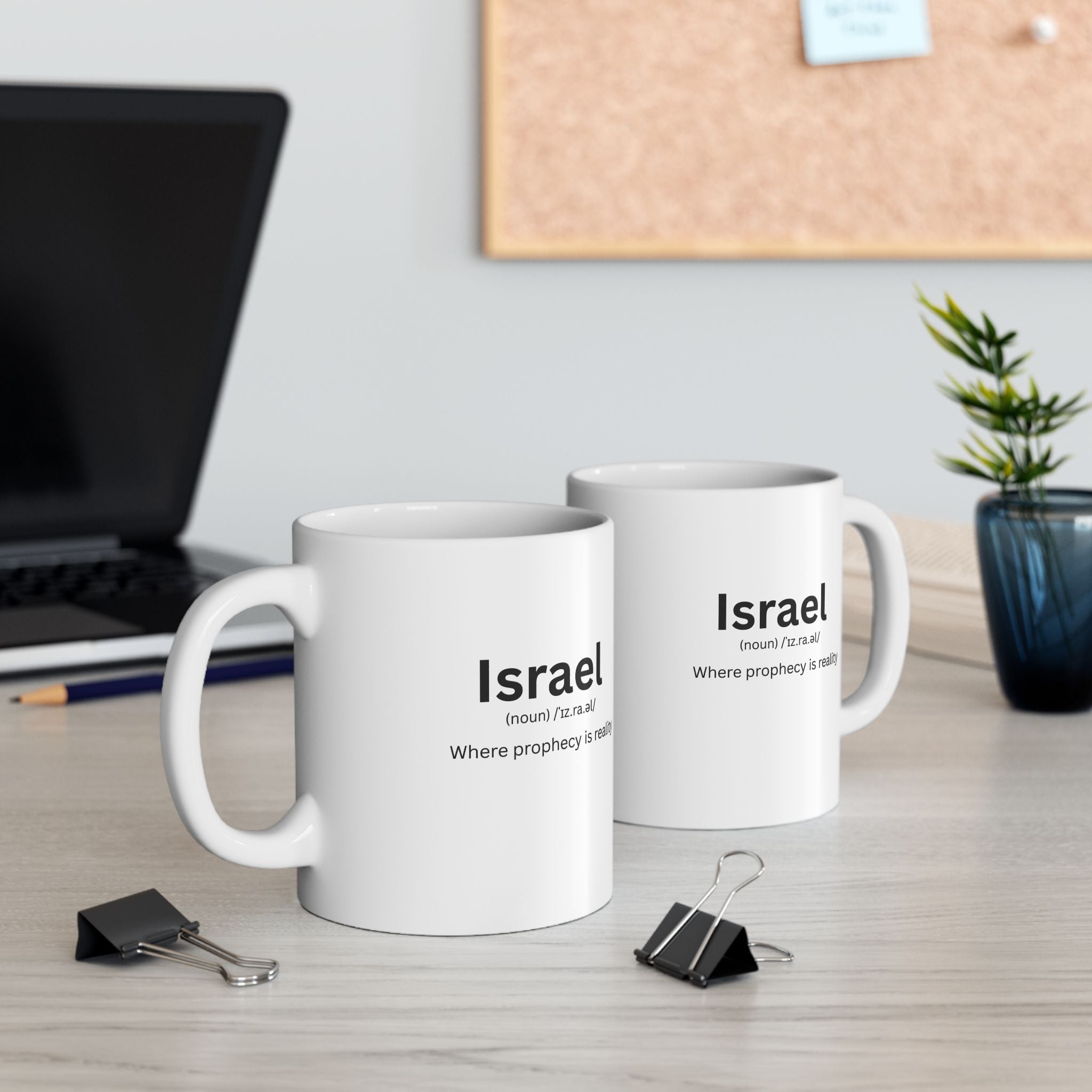 Israel Noun Mug