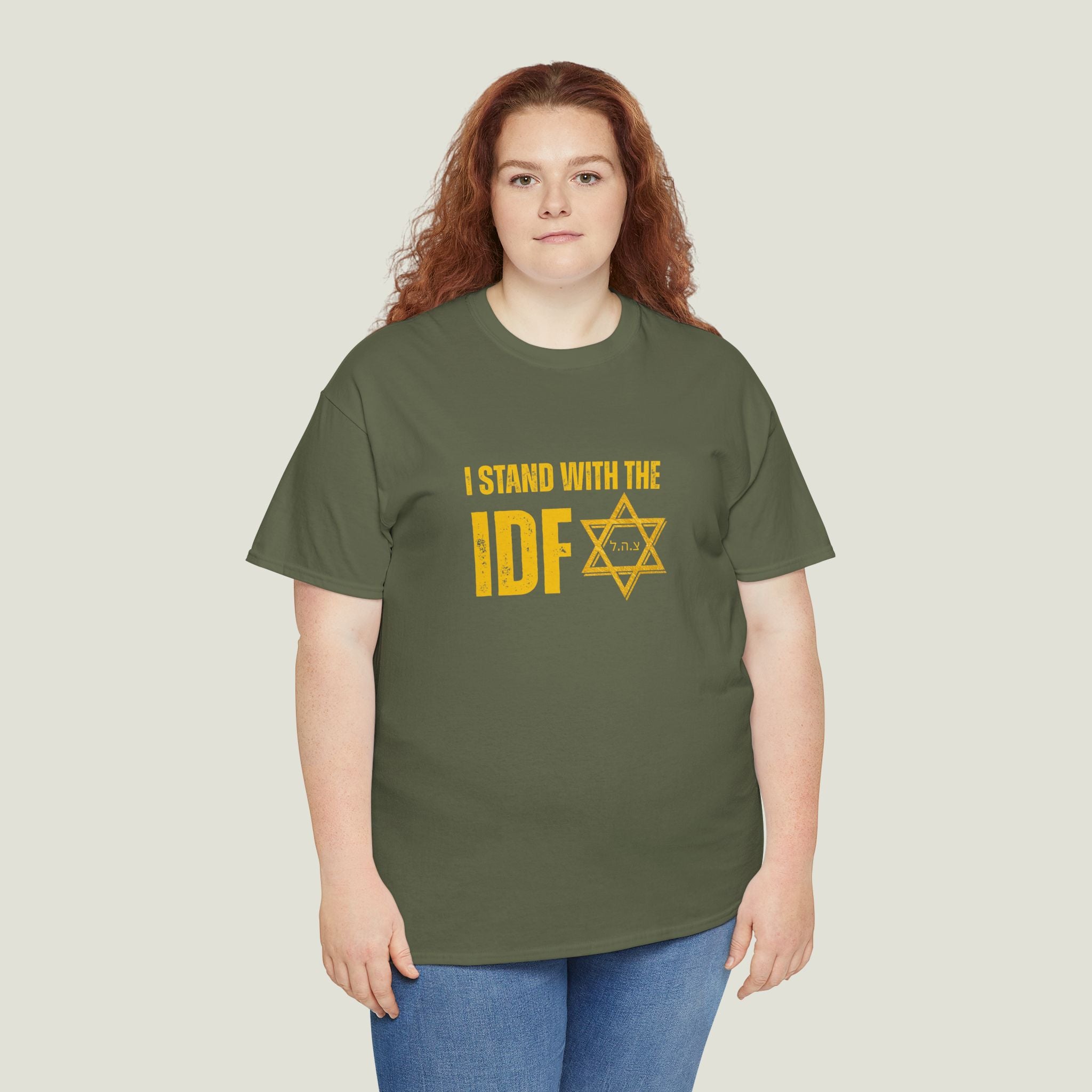 Stand w IDF Unisex Tee