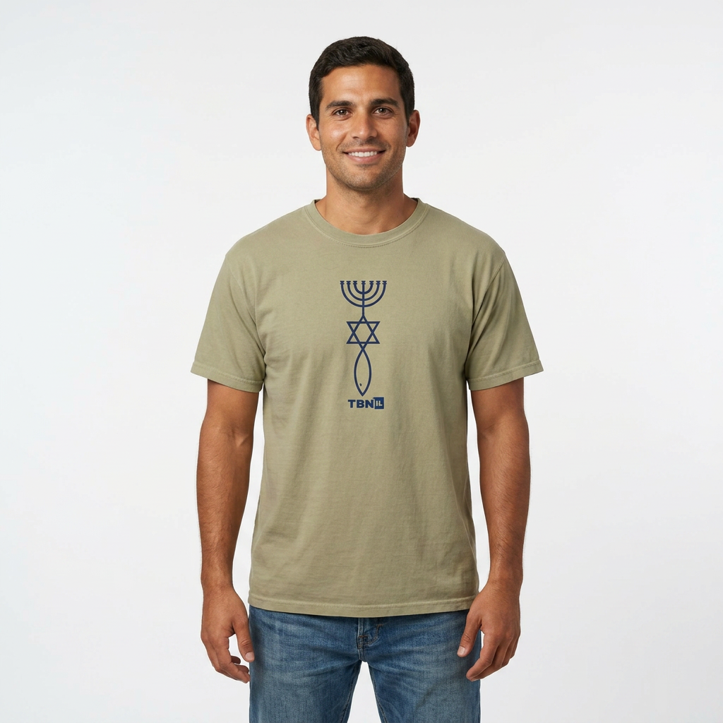 Faith Chain Unisex Tee
