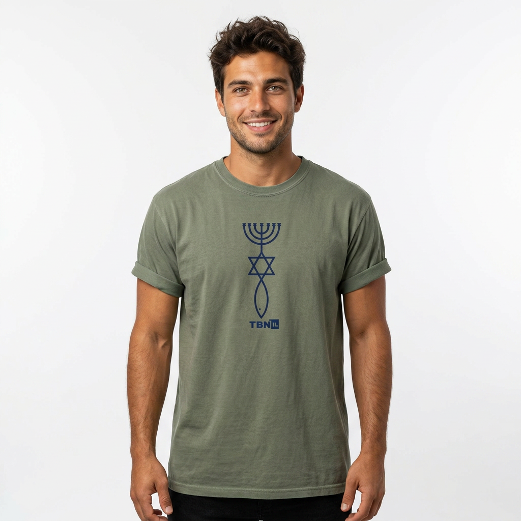 Faith Chain Unisex Tee
