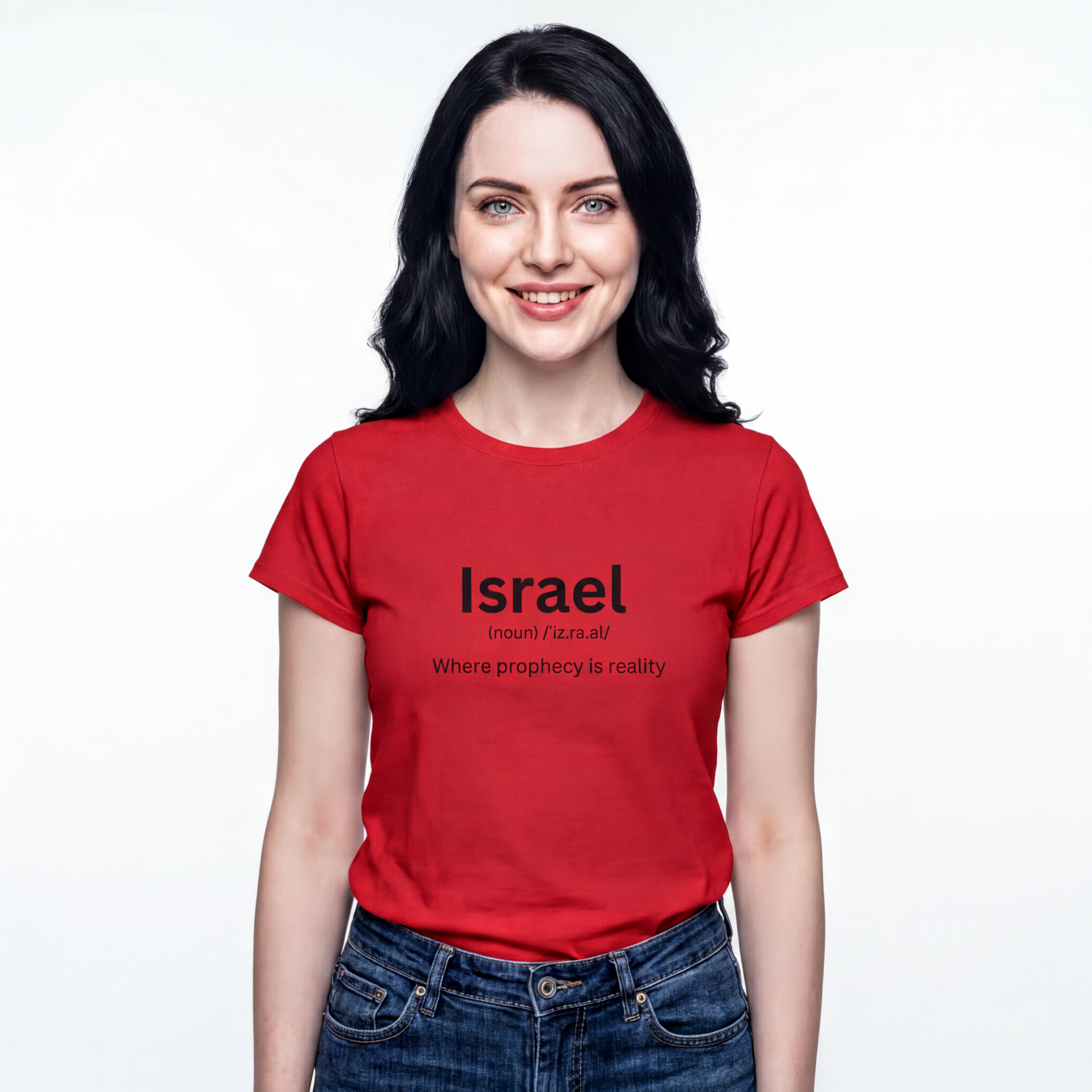 Israel Where prophecy is reality,  Unisex T-shirt