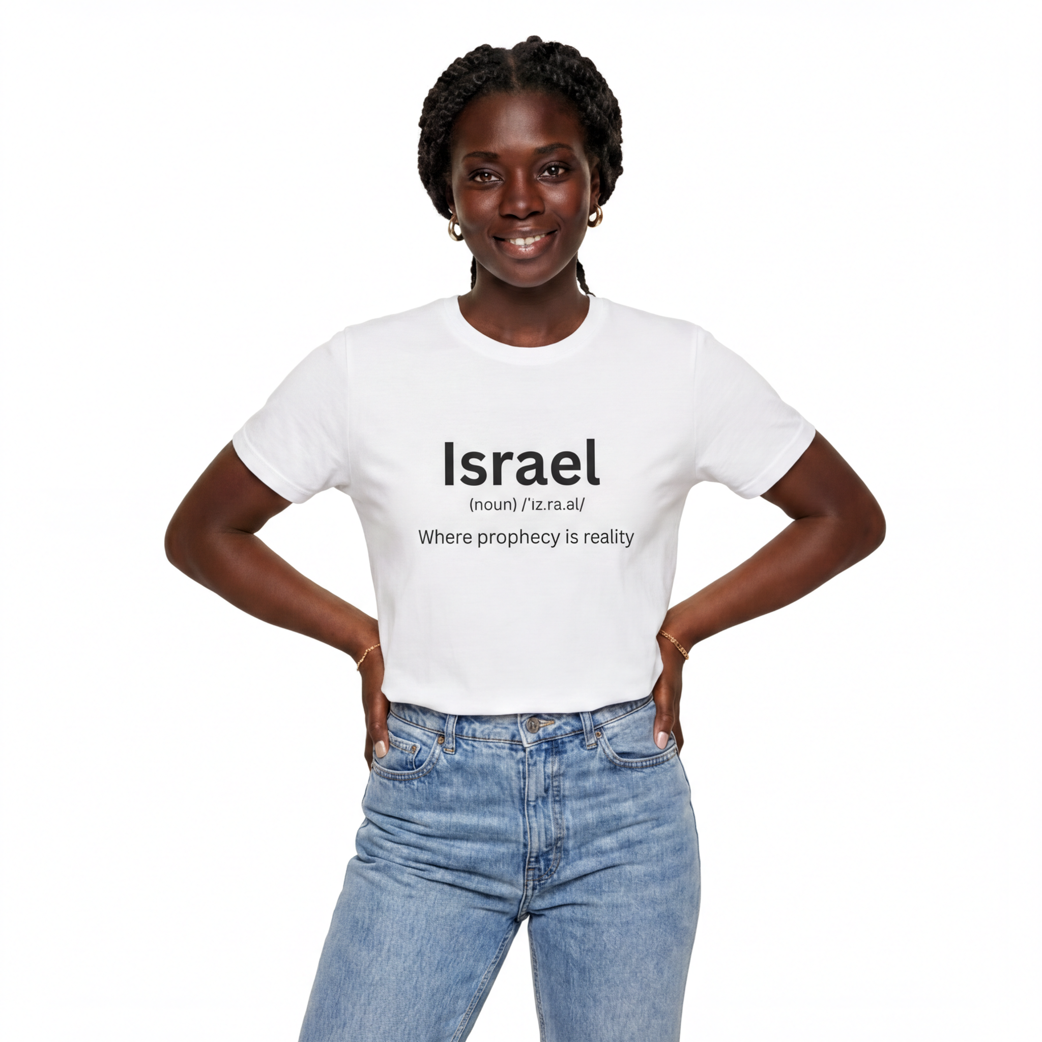 Israel Where prophecy is reality,  Unisex T-shirt